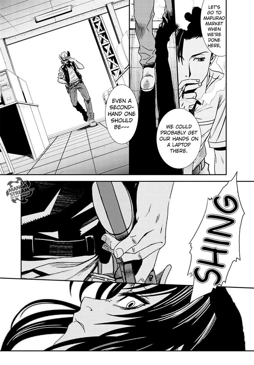 Black lagoon Chapter 88 - Page 4 in English