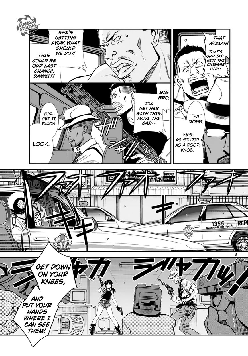 Black lagoon Chapter 89 - Page 4 in English