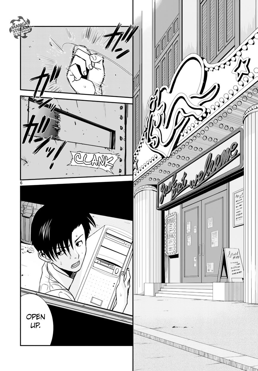 Black lagoon Chapter 89 - Page 7 in English