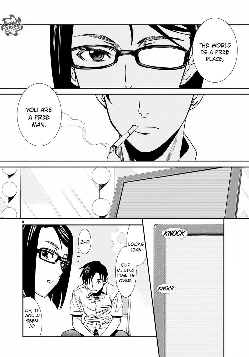 Black lagoon Chapter 91 - Page 5 in English