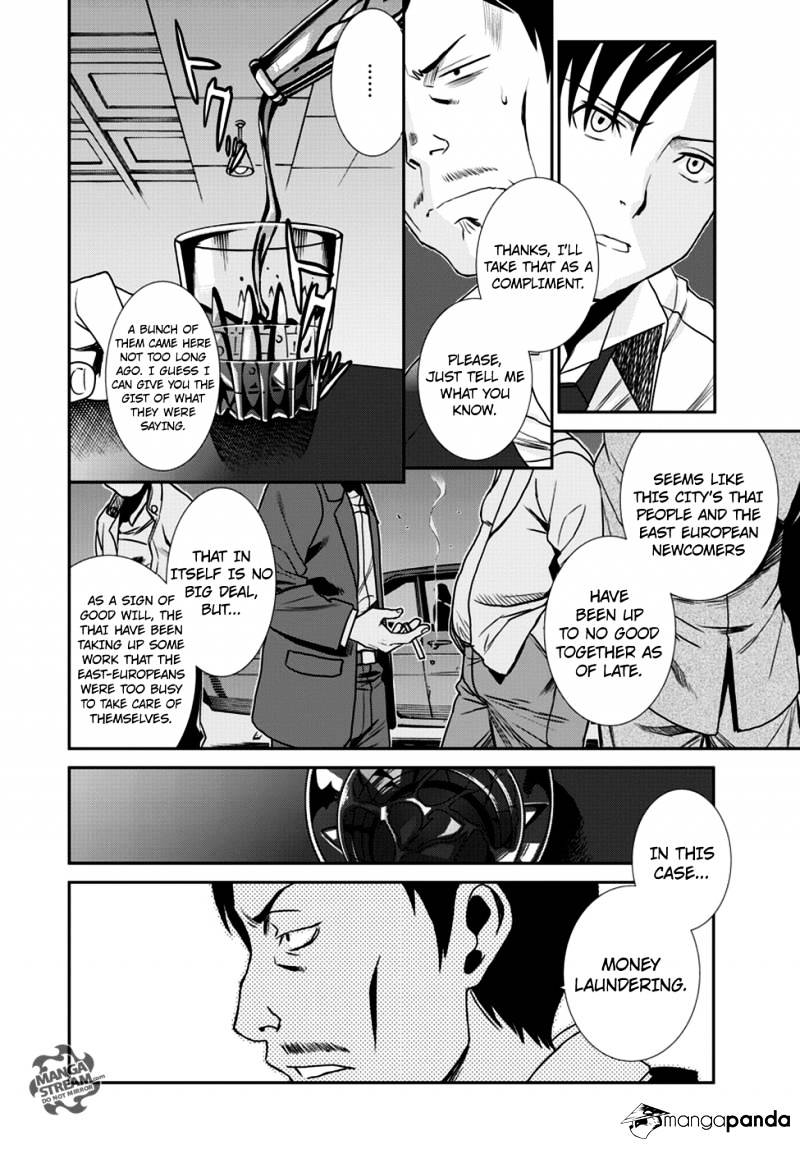 Black lagoon Chapter 92 - Page 4 in English