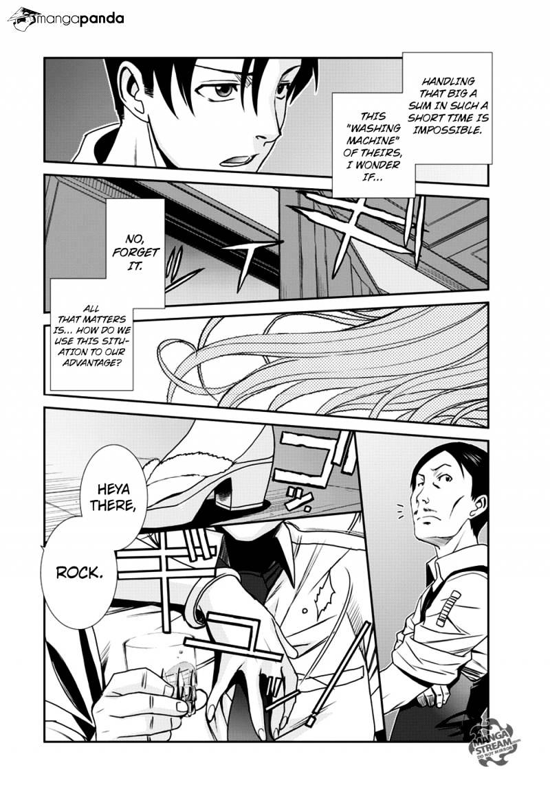 Black lagoon Chapter 92 - Page 6 in English