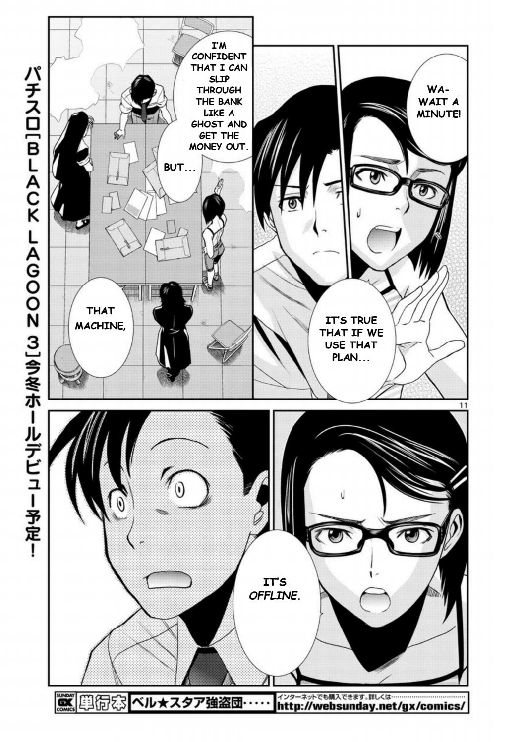 Black lagoon Chapter 93 - Page 11 in English