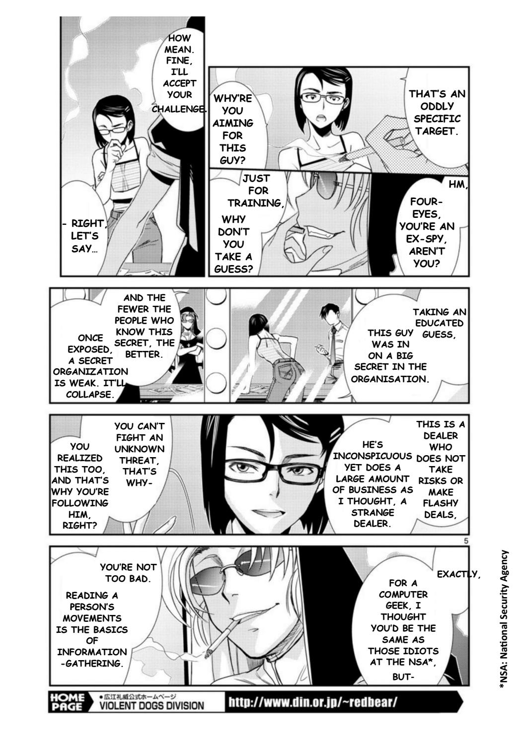 Black lagoon Chapter 93 - Page 5 in English