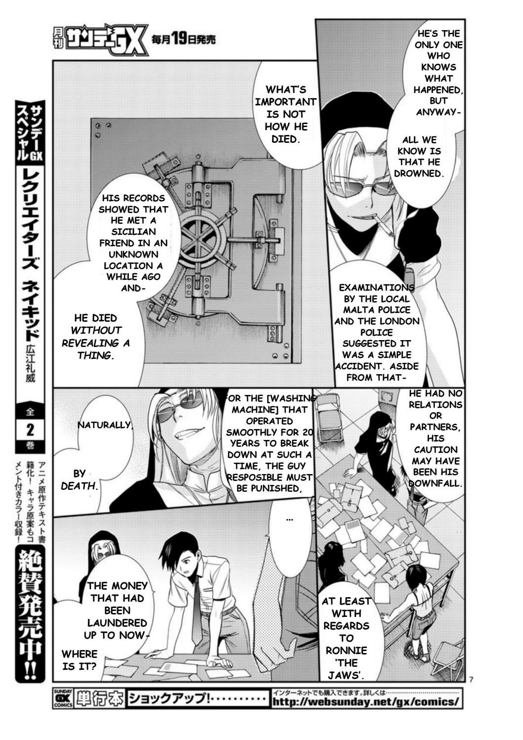 Black lagoon Chapter 93 - Page 7 in English