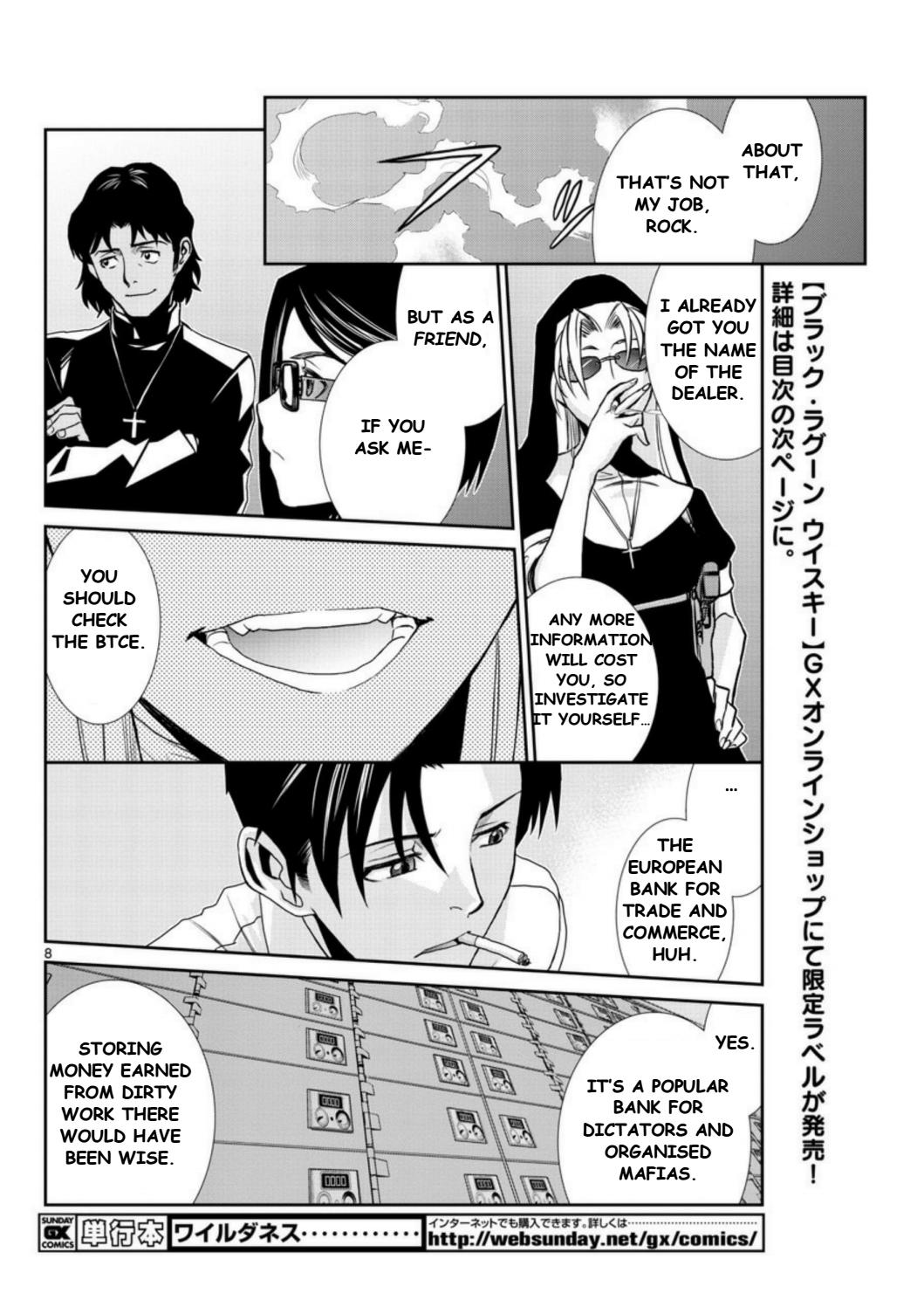 Black lagoon Chapter 93 - Page 8 in English