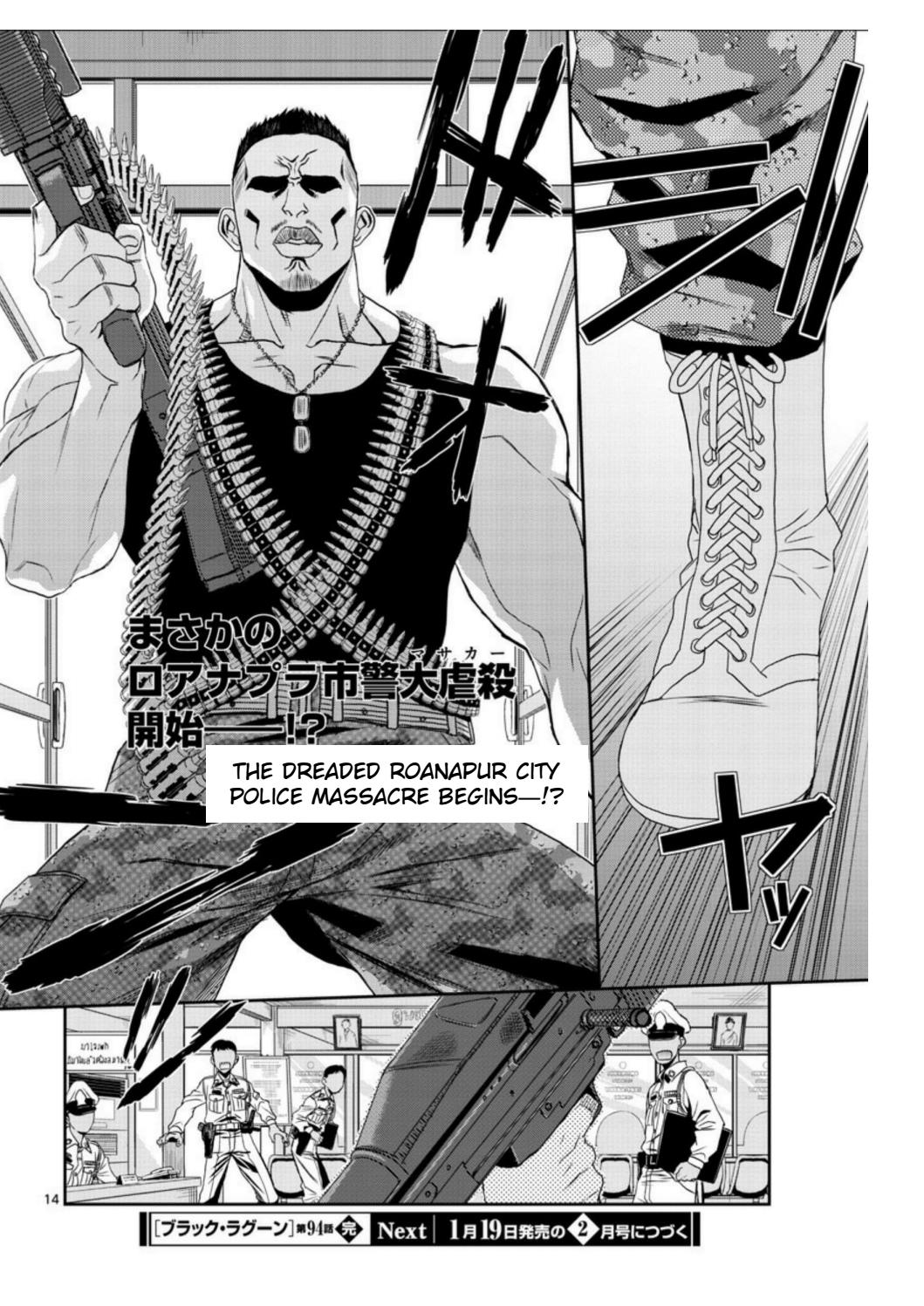 Black lagoon Chapter 94 - Page 14 in English