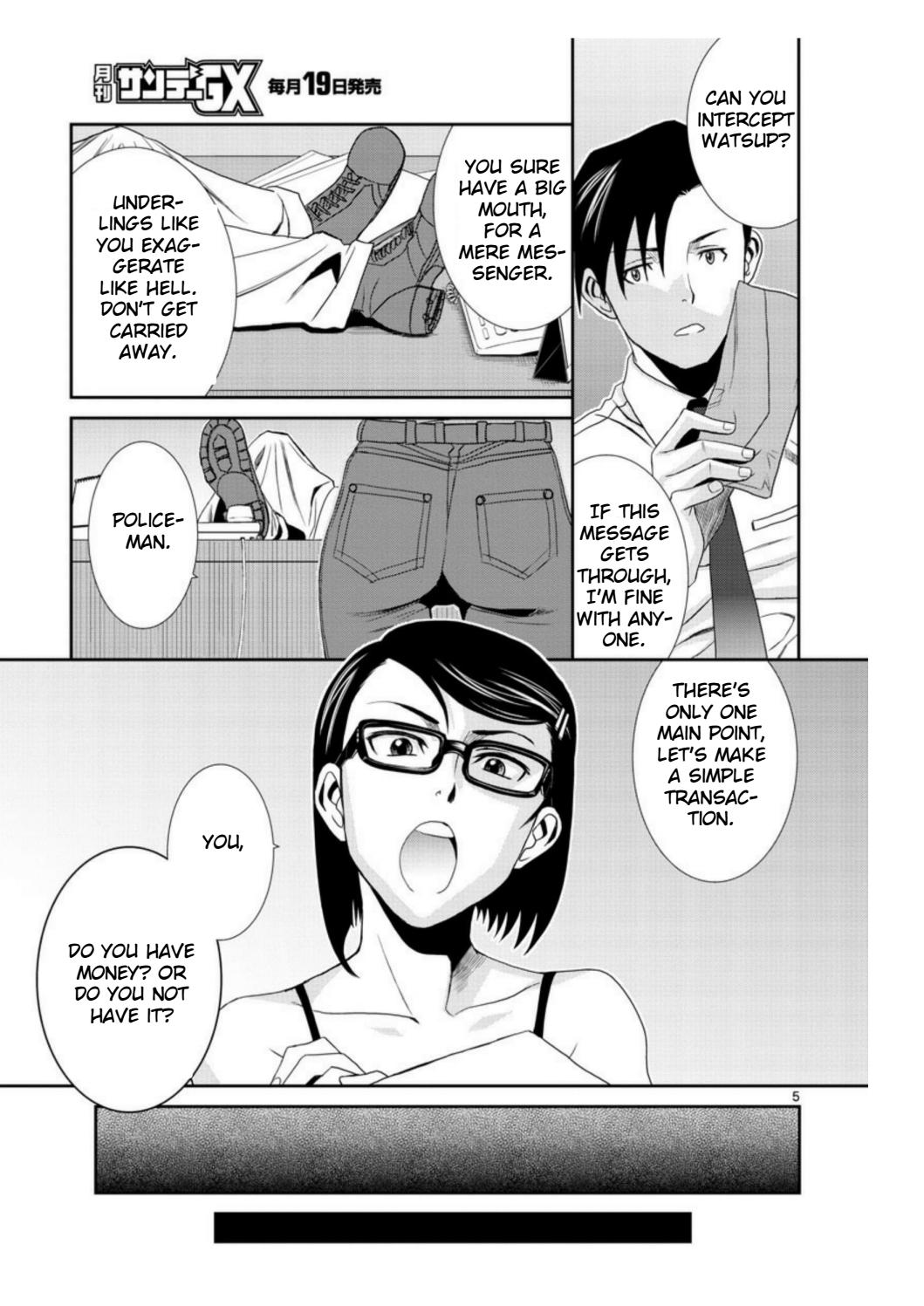 Black lagoon Chapter 94 - Page 5 in English