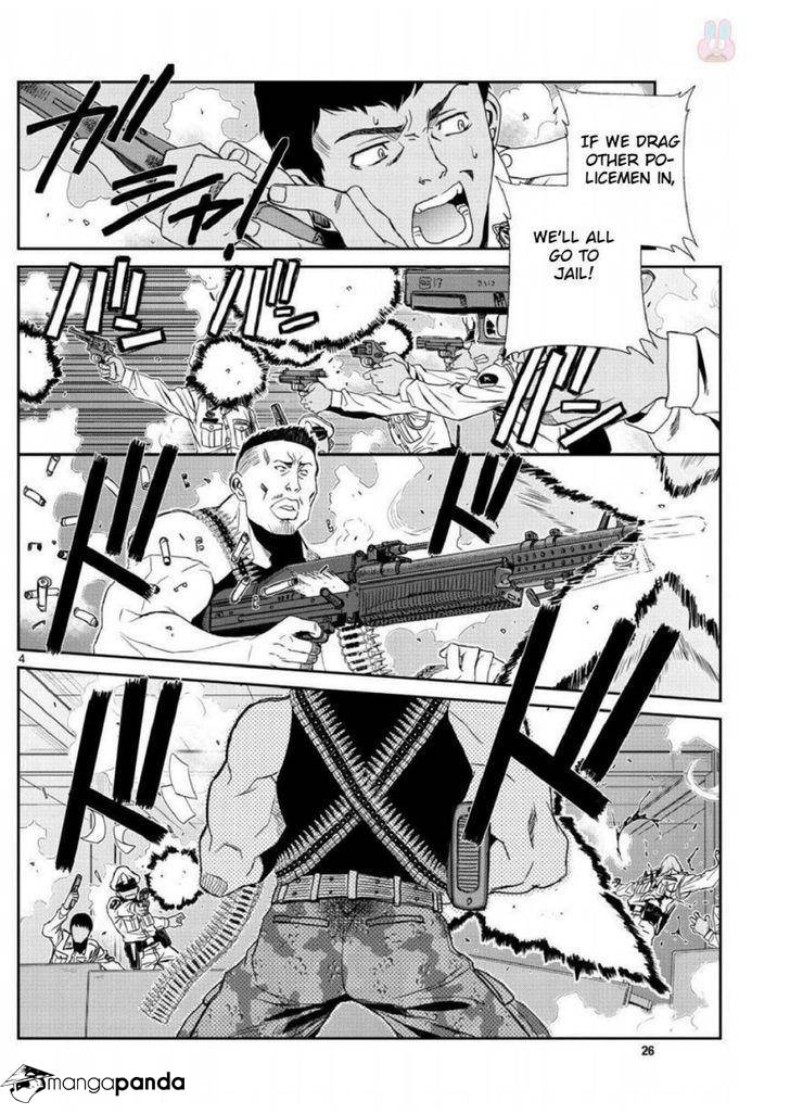Black lagoon Chapter 95 - Page 4 in English