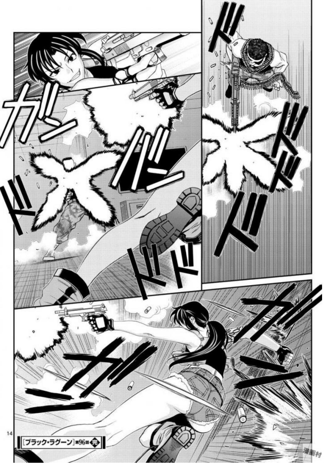 Black lagoon Chapter 96 - Page 14 in English