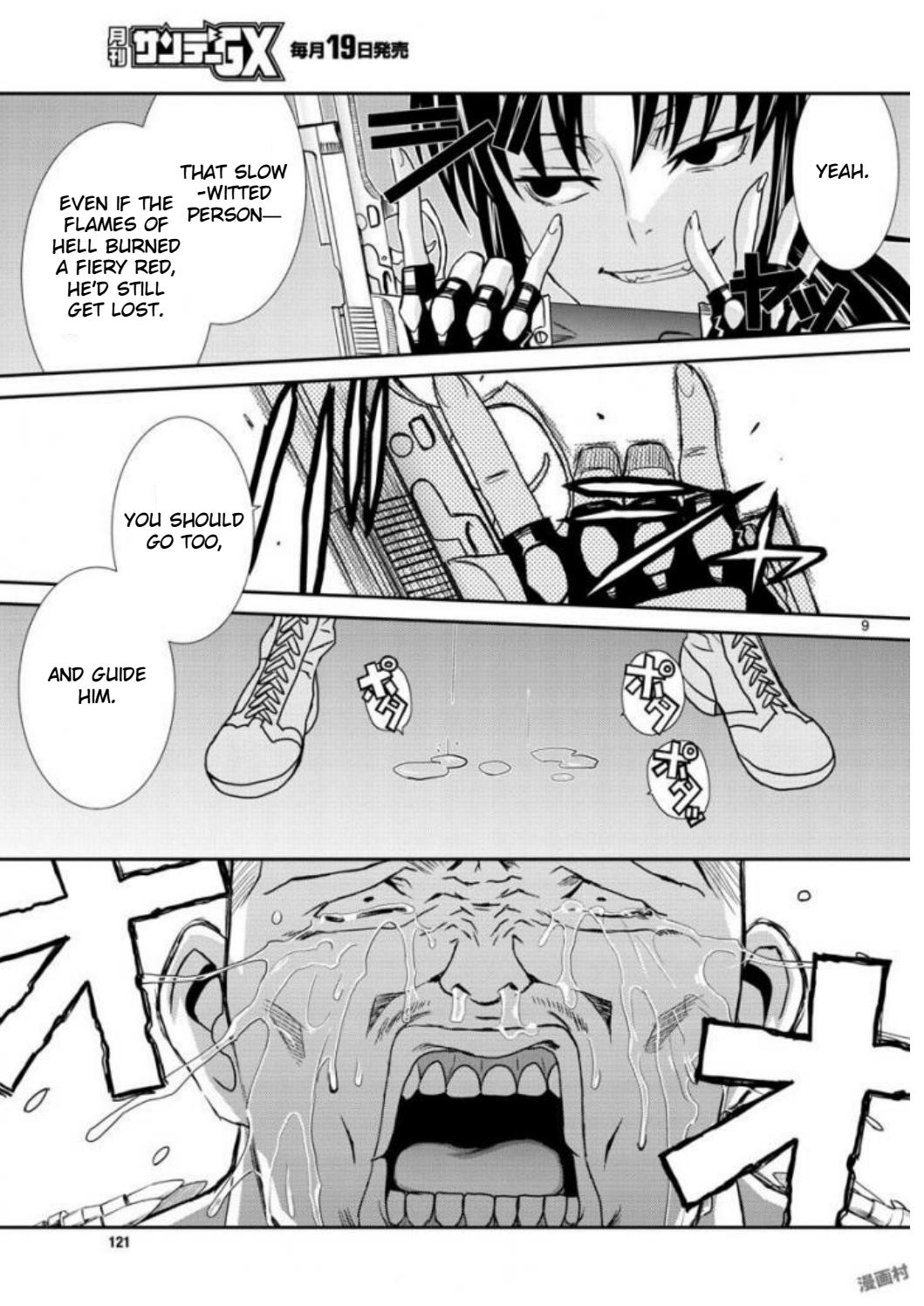 Black lagoon Chapter 96 - Page 9 in English