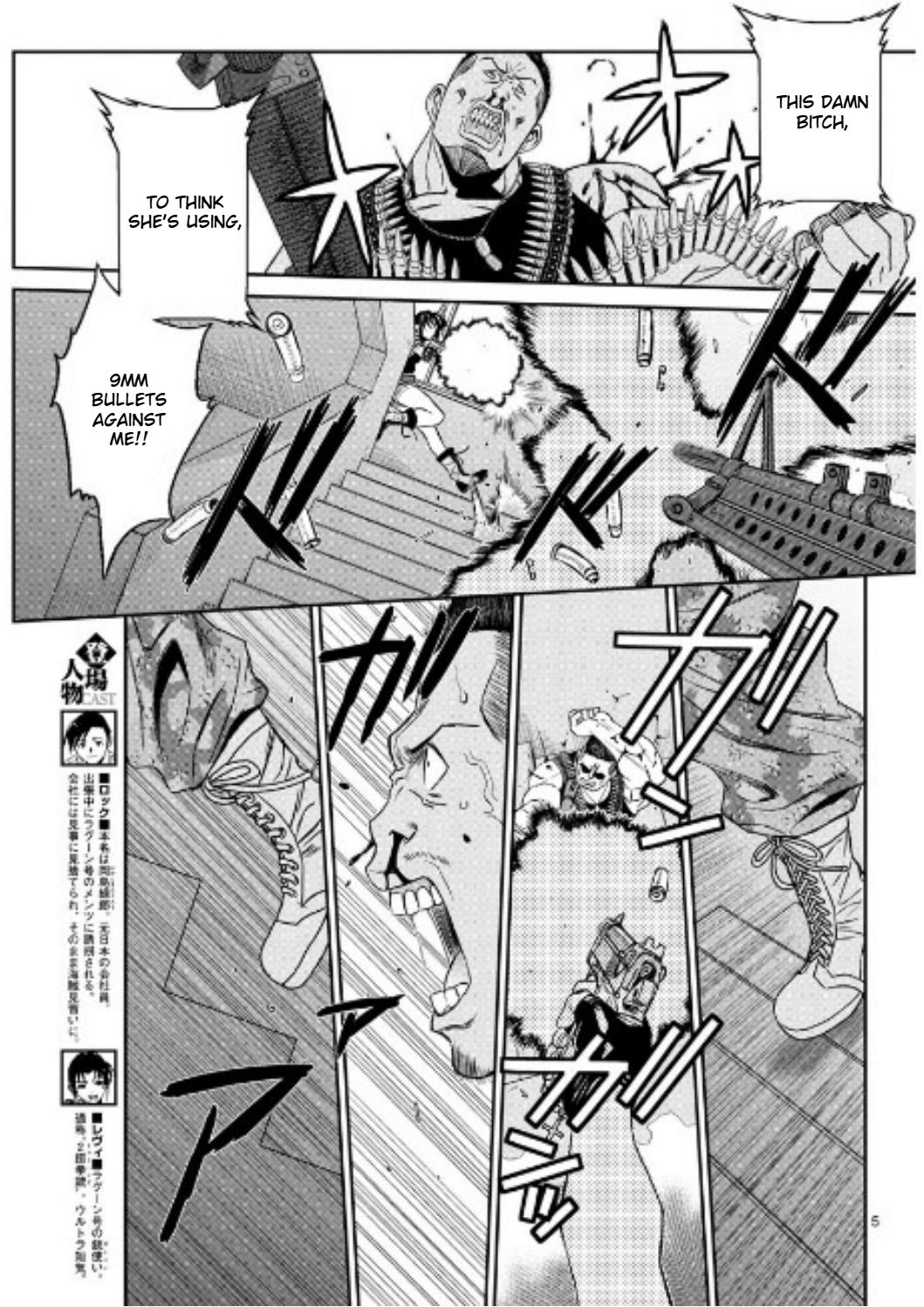 Black lagoon Chapter 97 - Page 5 in English