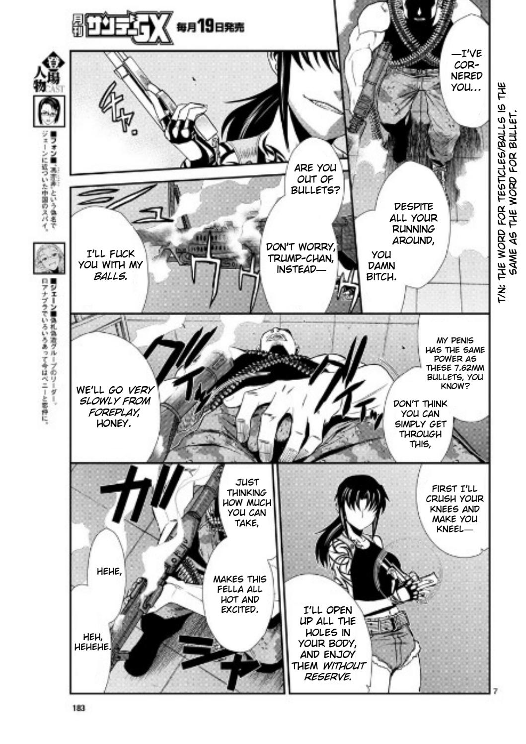 Black lagoon Chapter 97 - Page 7 in English