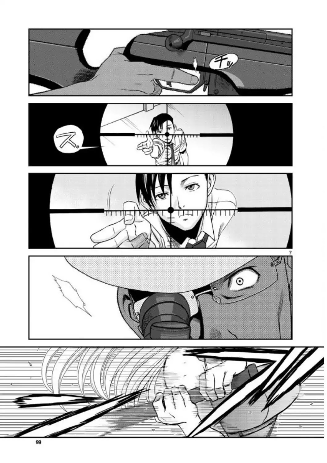 Black lagoon Chapter 98 - Page 7 in English