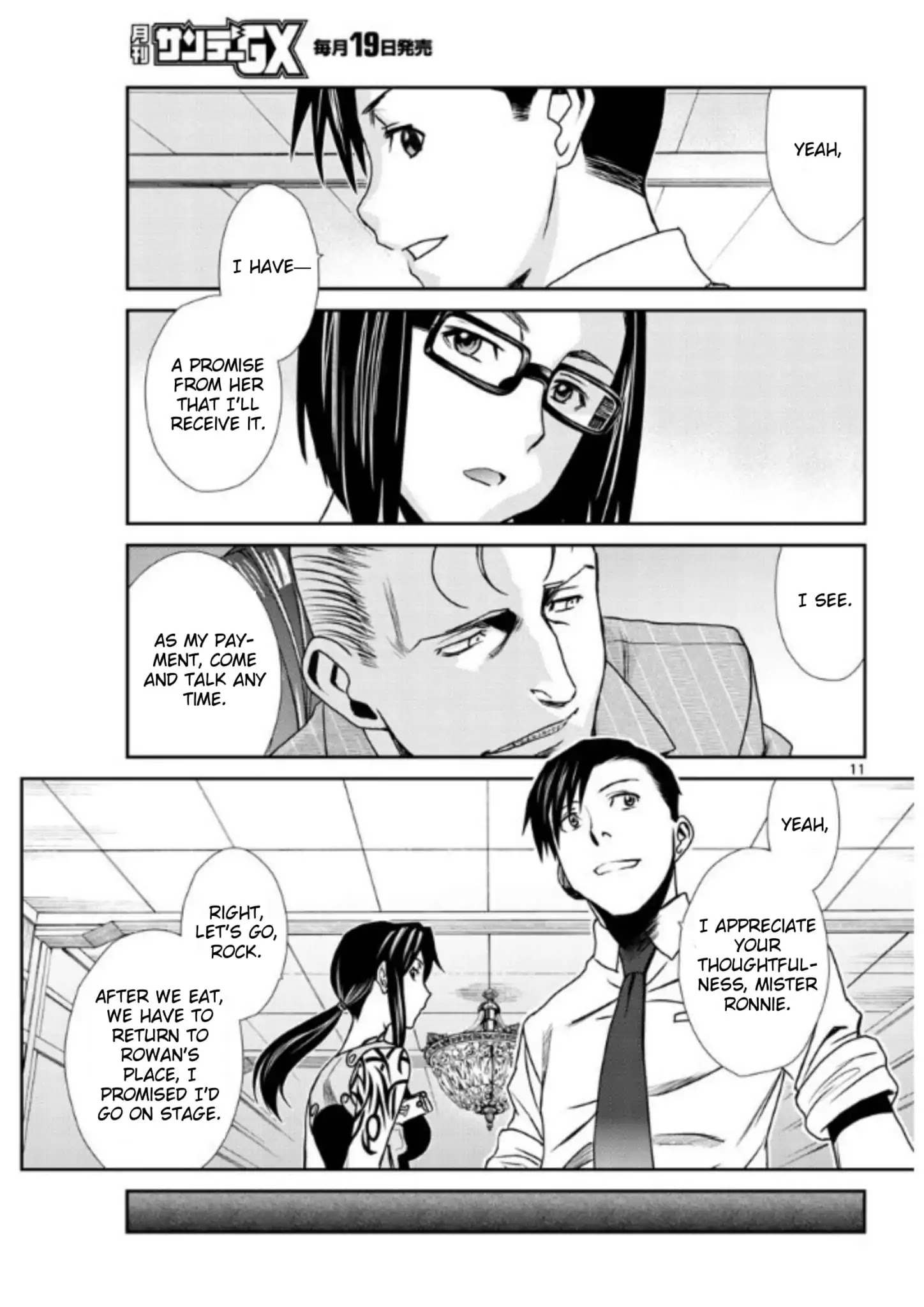 Black lagoon Chapter 99 - Page 11 in English