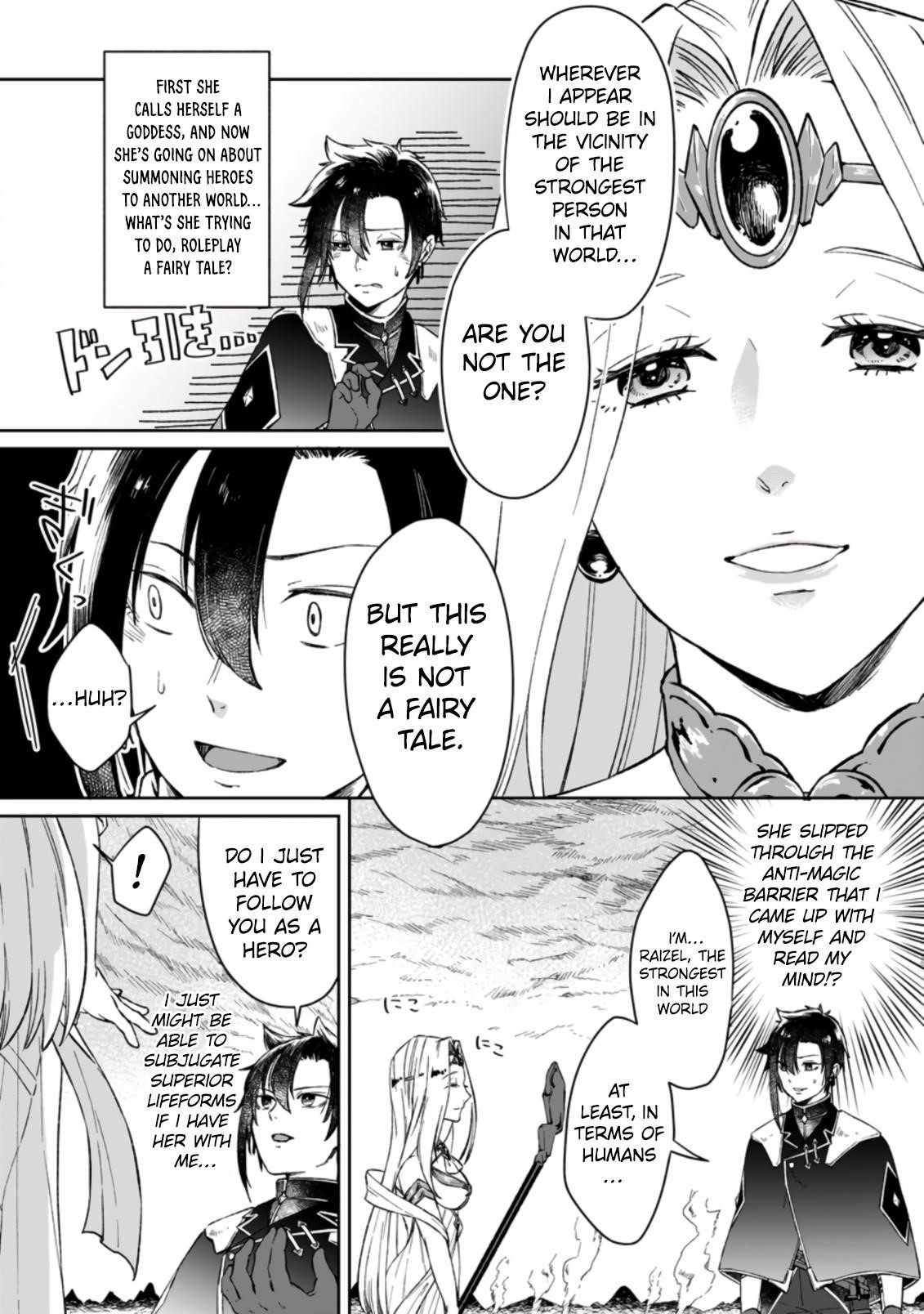 I Was Exiled From The Heroes’ Party So I Tried Raising The Demon Lord To Be Unbelievably Strong Chapter 1.1 - Page 7 in English