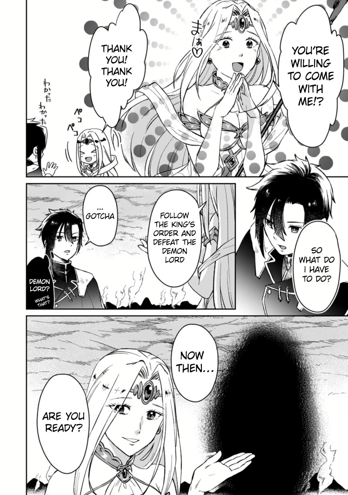 I Was Exiled From The Heroes’ Party So I Tried Raising The Demon Lord To Be Unbelievably Strong Chapter 1.1 - Page 8 in English