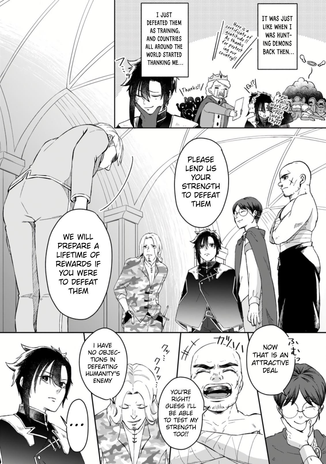 I Was Exiled From The Heroes’ Party So I Tried Raising The Demon Lord To Be Unbelievably Strong Chapter 1.2 - Page 4 in English