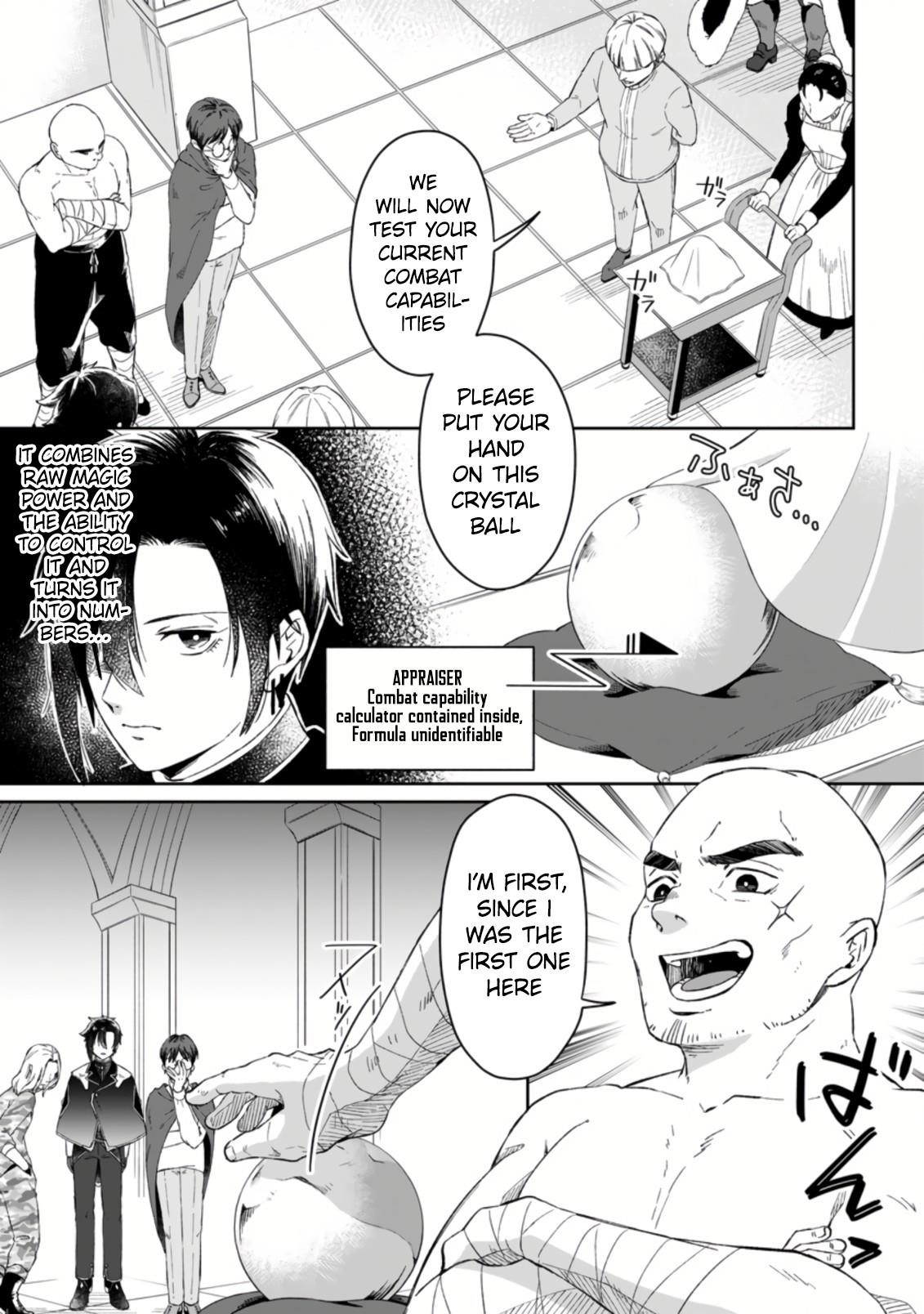 I Was Exiled From The Heroes’ Party So I Tried Raising The Demon Lord To Be Unbelievably Strong Chapter 1.2 - Page 5 in English
