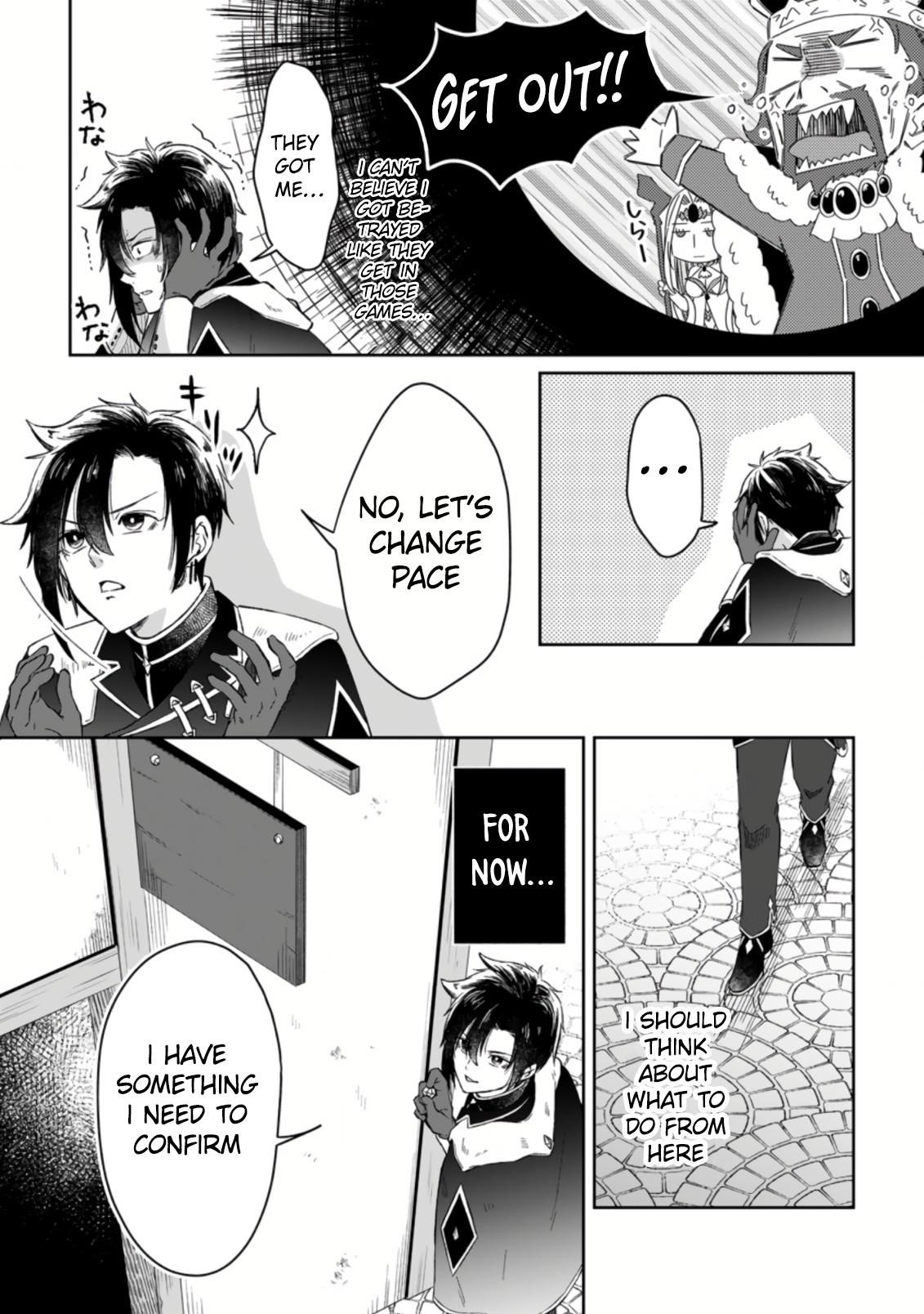 I Was Exiled From The Heroes’ Party So I Tried Raising The Demon Lord To Be Unbelievably Strong Chapter 1.3 - Page 6 in English
