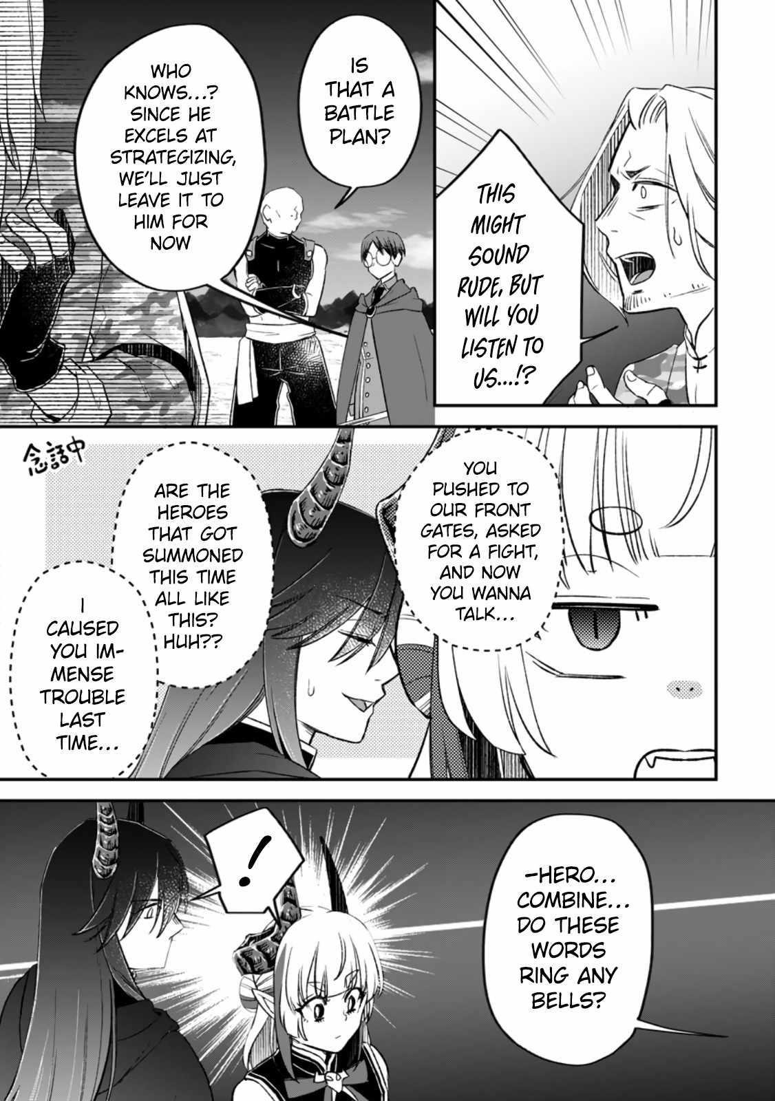 I Was Exiled From The Heroes’ Party So I Tried Raising The Demon Lord To Be Unbelievably Strong Chapter 10 - Page 13 in English