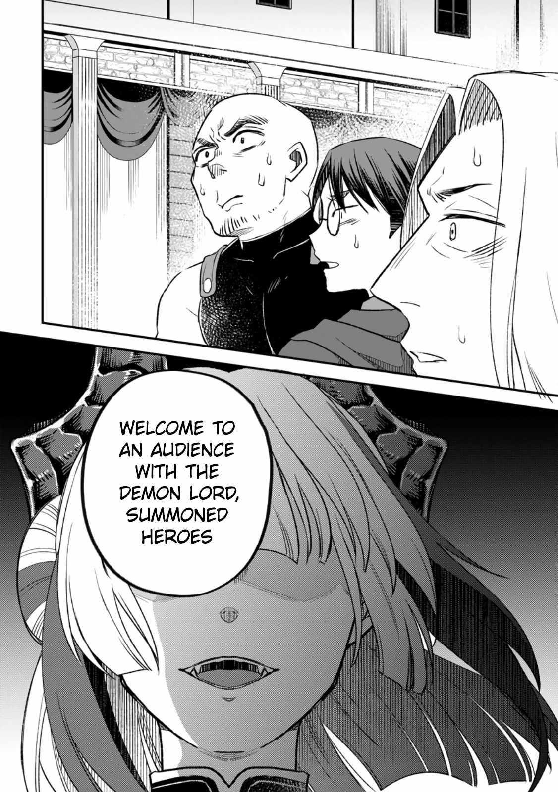 I Was Exiled From The Heroes’ Party So I Tried Raising The Demon Lord To Be Unbelievably Strong Chapter 10 - Page 18 in English