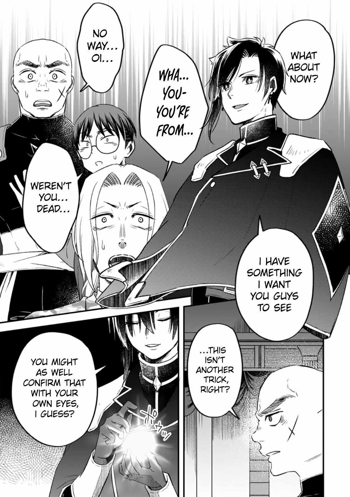 I Was Exiled From The Heroes’ Party So I Tried Raising The Demon Lord To Be Unbelievably Strong Chapter 10 - Page 23 in English