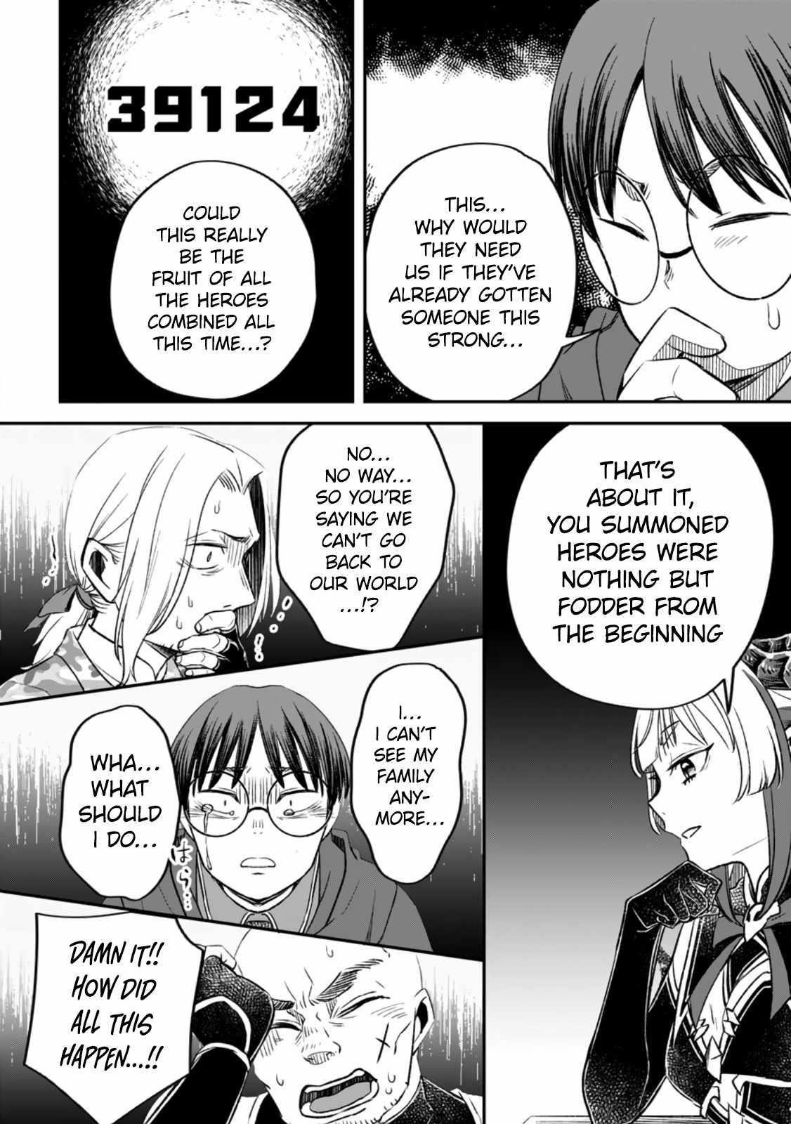 I Was Exiled From The Heroes’ Party So I Tried Raising The Demon Lord To Be Unbelievably Strong Chapter 10 - Page 26 in English