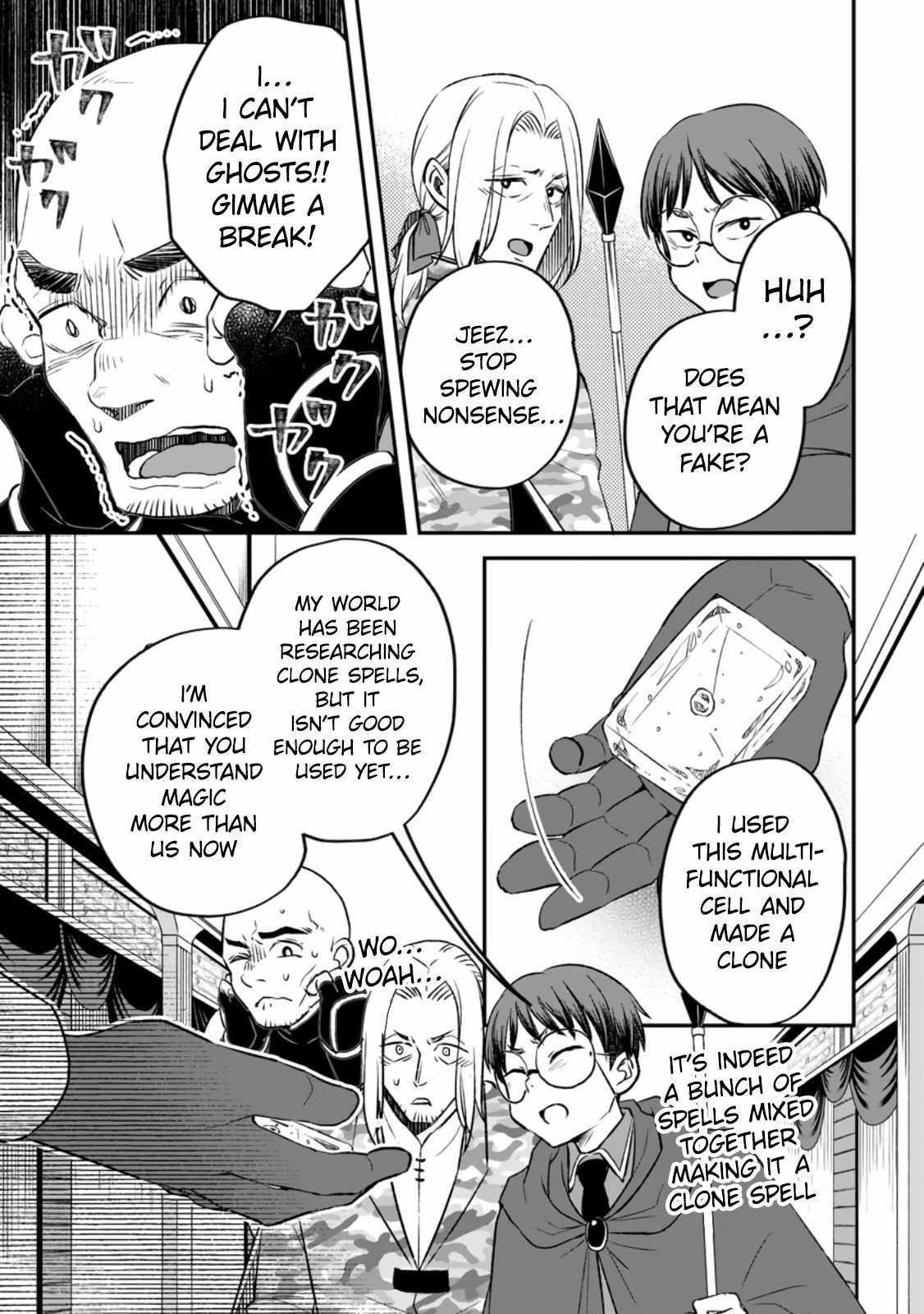 I Was Exiled From The Heroes’ Party So I Tried Raising The Demon Lord To Be Unbelievably Strong Chapter 11 - Page 11 in English