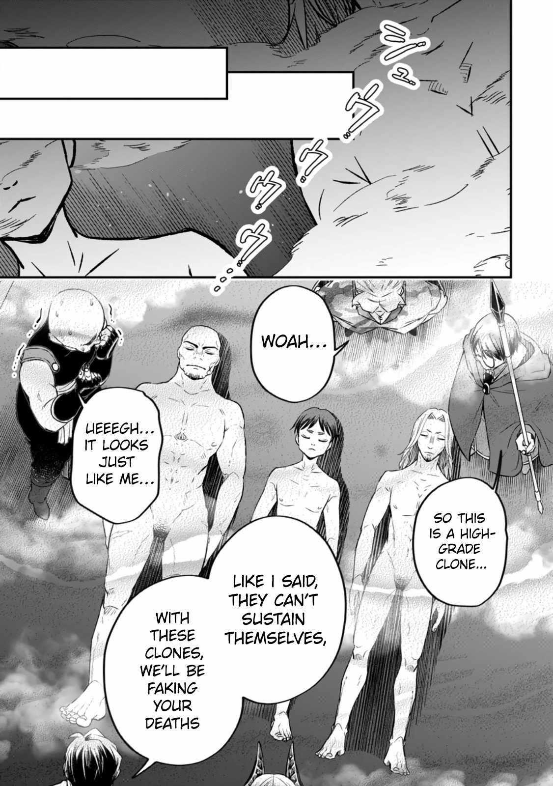 I Was Exiled From The Heroes’ Party So I Tried Raising The Demon Lord To Be Unbelievably Strong Chapter 11 - Page 13 in English