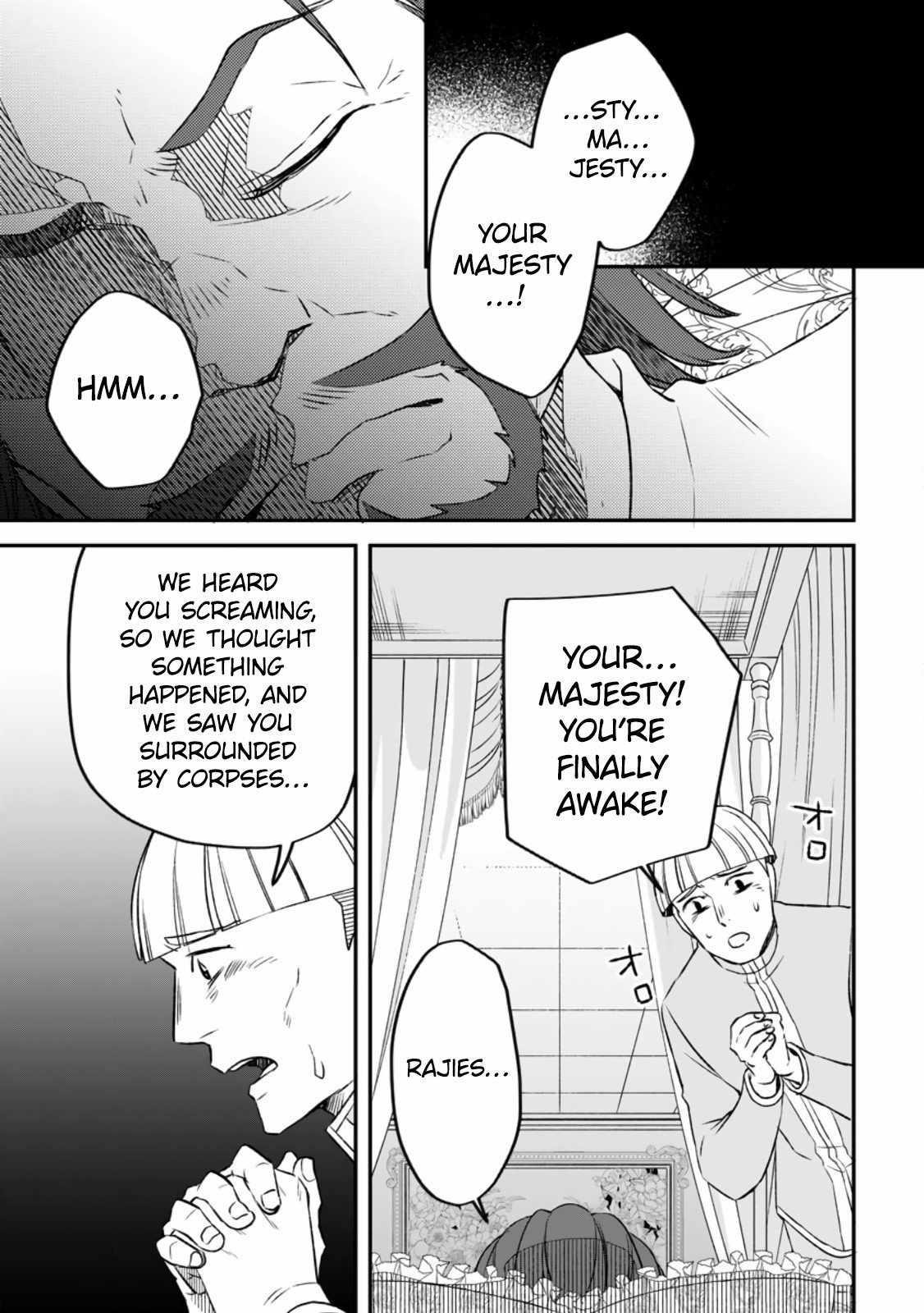I Was Exiled From The Heroes’ Party So I Tried Raising The Demon Lord To Be Unbelievably Strong Chapter 11 - Page 15 in English