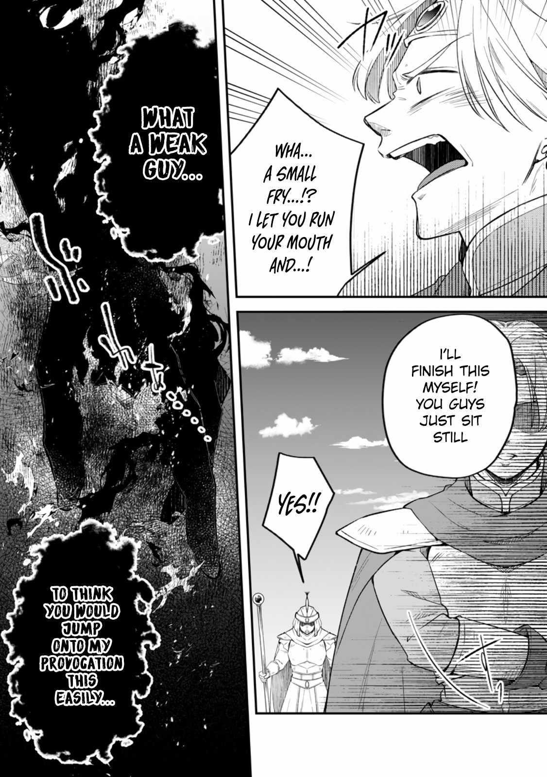 I Was Exiled From The Heroes’ Party So I Tried Raising The Demon Lord To Be Unbelievably Strong Chapter 12 - Page 12 in English