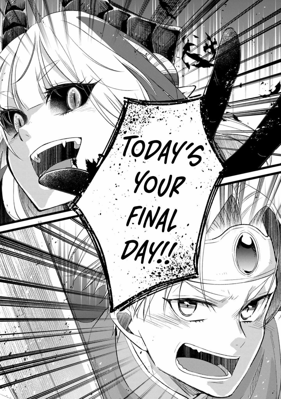I Was Exiled From The Heroes’ Party So I Tried Raising The Demon Lord To Be Unbelievably Strong Chapter 12 - Page 13 in English