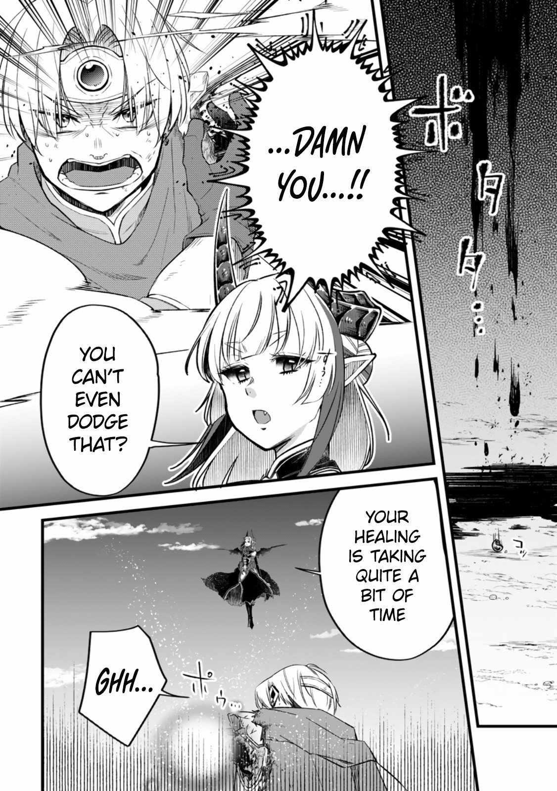 I Was Exiled From The Heroes’ Party So I Tried Raising The Demon Lord To Be Unbelievably Strong Chapter 12 - Page 16 in English