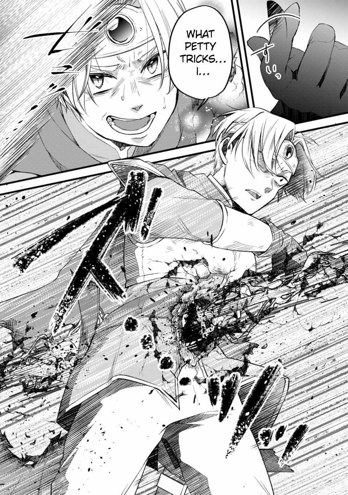 I Was Exiled From The Heroes’ Party So I Tried Raising The Demon Lord To Be Unbelievably Strong Chapter 12 - Page 18 in English