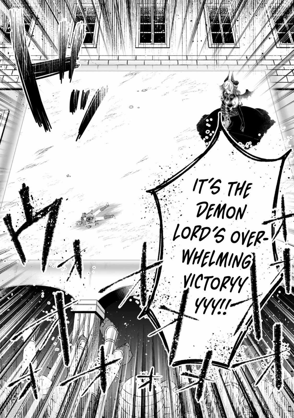 I Was Exiled From The Heroes’ Party So I Tried Raising The Demon Lord To Be Unbelievably Strong Chapter 12 - Page 24 in English