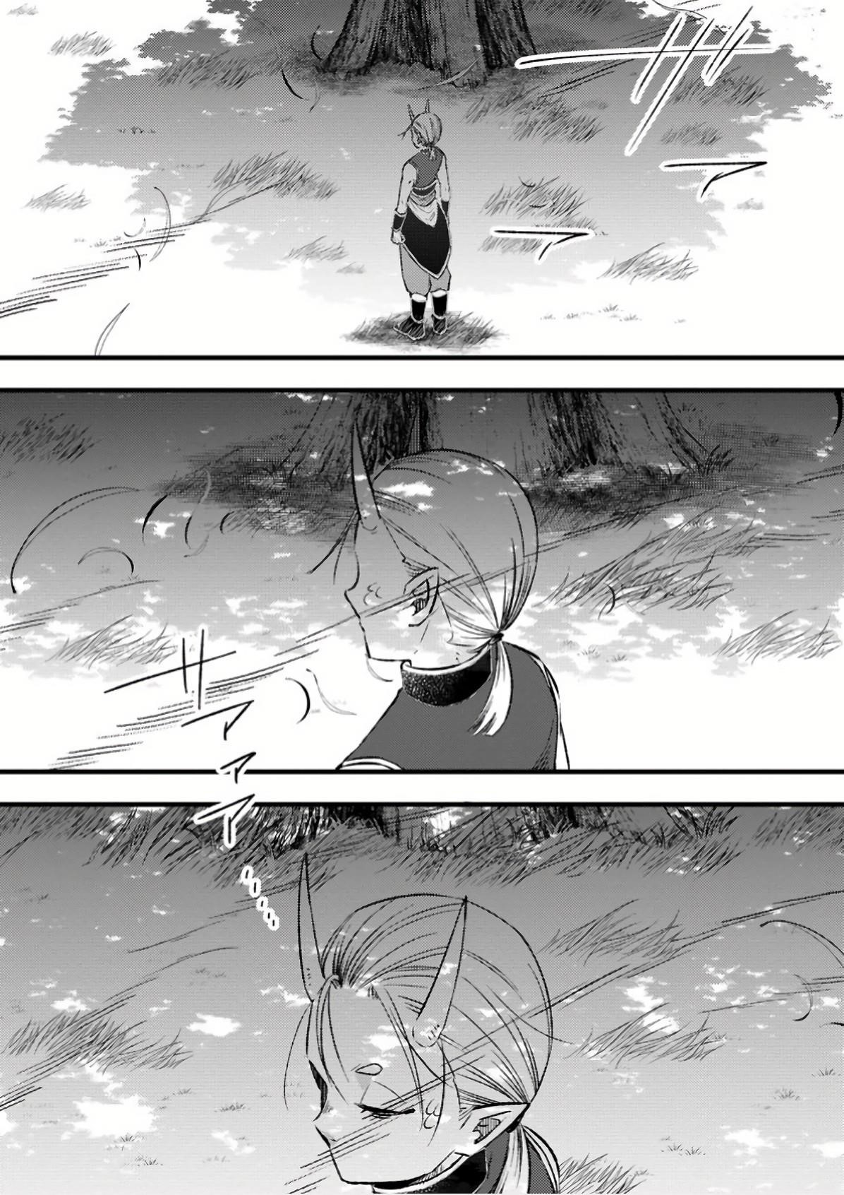 I Was Exiled From The Heroes’ Party So I Tried Raising The Demon Lord To Be Unbelievably Strong Chapter 14.3 - Page 5 in English