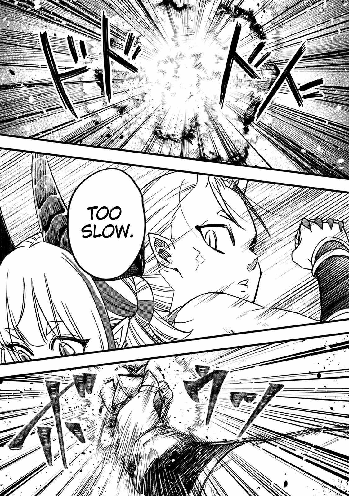 I Was Exiled From The Heroes’ Party So I Tried Raising The Demon Lord To Be Unbelievably Strong Chapter 15.2 - Page 4 in English