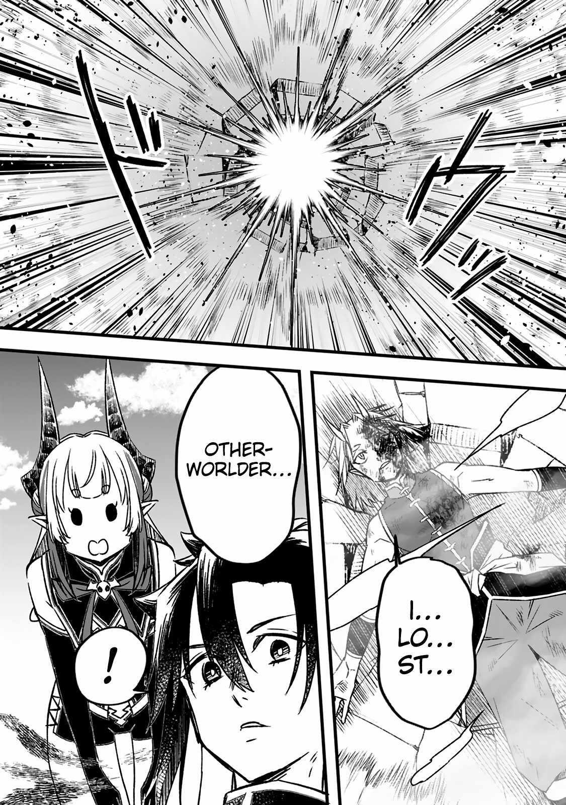 I Was Exiled From The Heroes’ Party So I Tried Raising The Demon Lord To Be Unbelievably Strong Chapter 15.3 - Page 3 in English