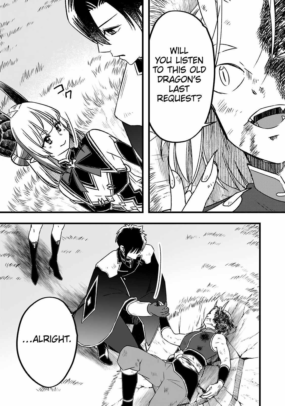 I Was Exiled From The Heroes’ Party So I Tried Raising The Demon Lord To Be Unbelievably Strong Chapter 15.3 - Page 5 in English
