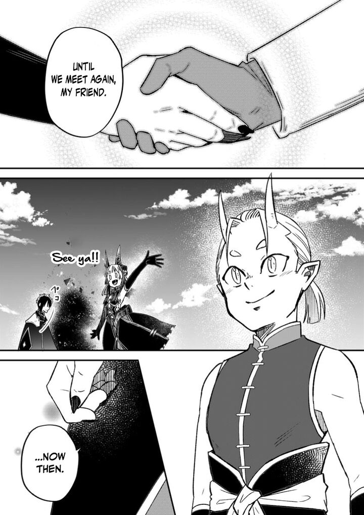 I Was Exiled From The Heroes’ Party So I Tried Raising The Demon Lord To Be Unbelievably Strong Chapter 16 - Page 11 in English