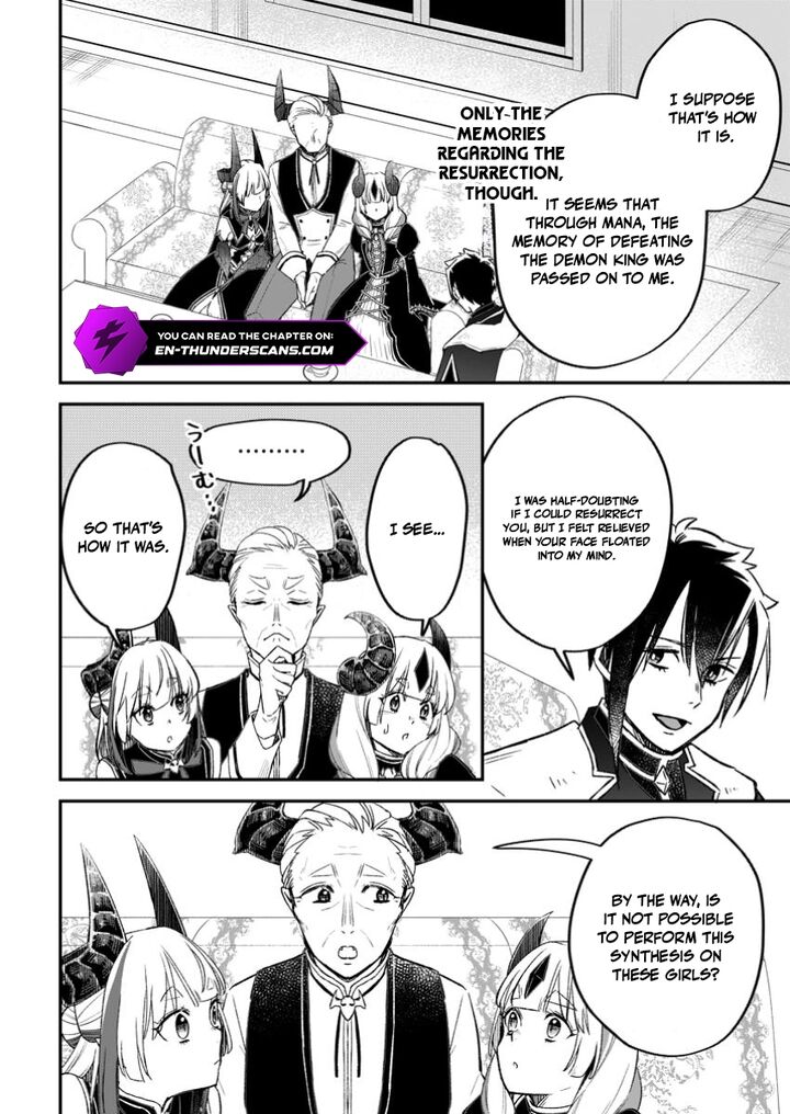 I Was Exiled From The Heroes’ Party So I Tried Raising The Demon Lord To Be Unbelievably Strong Chapter 16 - Page 20 in English