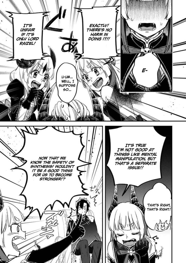 I Was Exiled From The Heroes’ Party So I Tried Raising The Demon Lord To Be Unbelievably Strong Chapter 16 - Page 21 in English