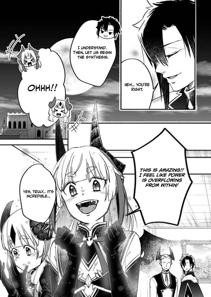 I Was Exiled From The Heroes’ Party So I Tried Raising The Demon Lord To Be Unbelievably Strong Chapter 16 - Page 23 in English