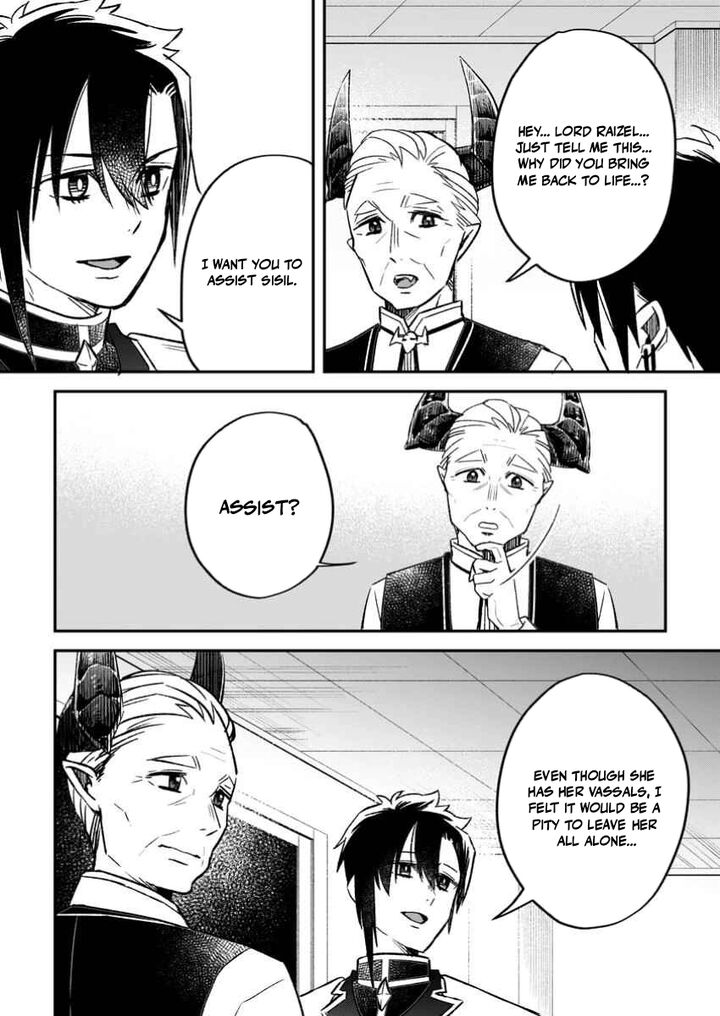 I Was Exiled From The Heroes’ Party So I Tried Raising The Demon Lord To Be Unbelievably Strong Chapter 16 - Page 24 in English