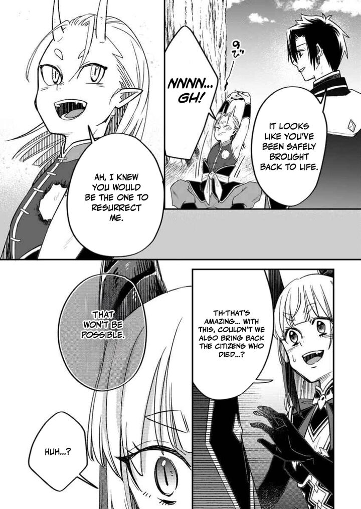 I Was Exiled From The Heroes’ Party So I Tried Raising The Demon Lord To Be Unbelievably Strong Chapter 16 - Page 3 in English
