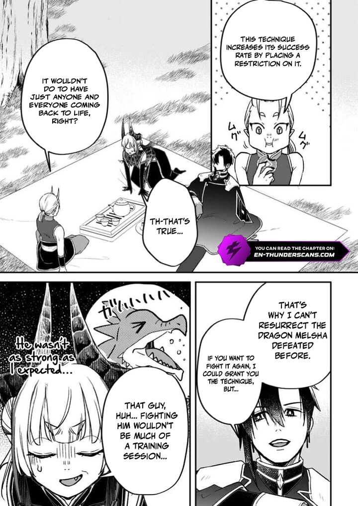 I Was Exiled From The Heroes’ Party So I Tried Raising The Demon Lord To Be Unbelievably Strong Chapter 16 - Page 5 in English