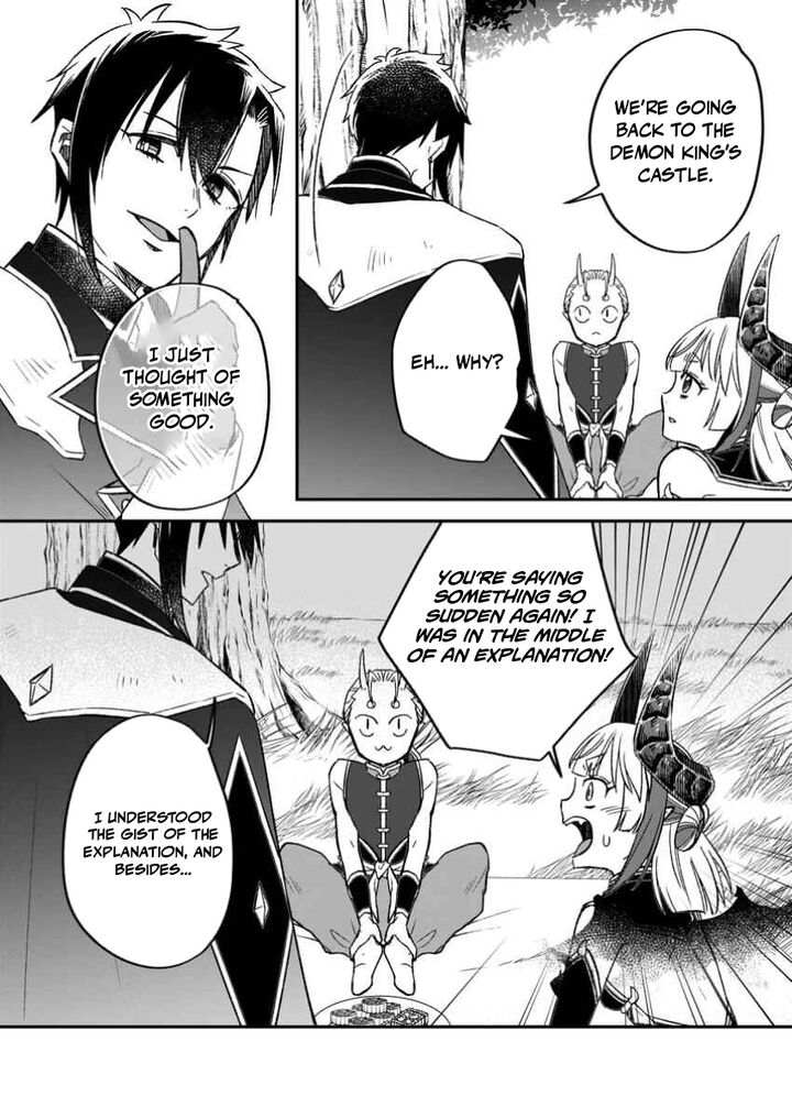 I Was Exiled From The Heroes’ Party So I Tried Raising The Demon Lord To Be Unbelievably Strong Chapter 16 - Page 8 in English