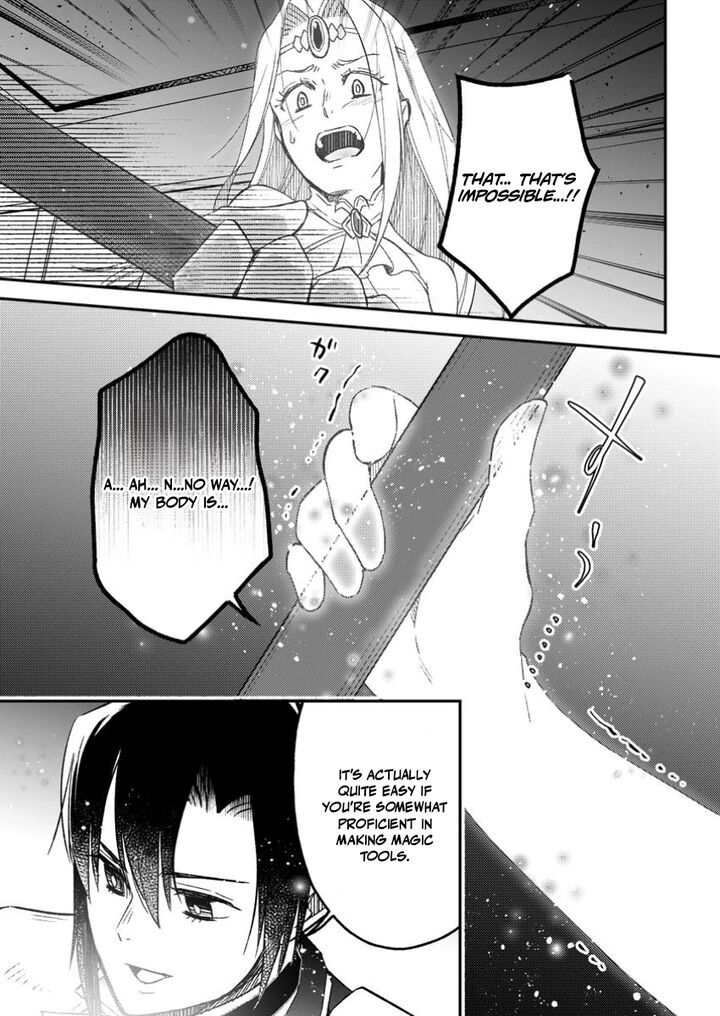 I Was Exiled From The Heroes’ Party So I Tried Raising The Demon Lord To Be Unbelievably Strong Chapter 17 - Page 17 in English