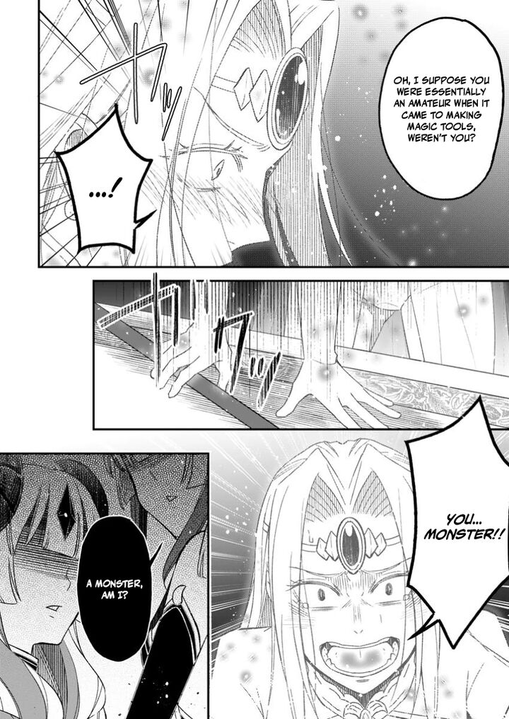 I Was Exiled From The Heroes’ Party So I Tried Raising The Demon Lord To Be Unbelievably Strong Chapter 17 - Page 18 in English